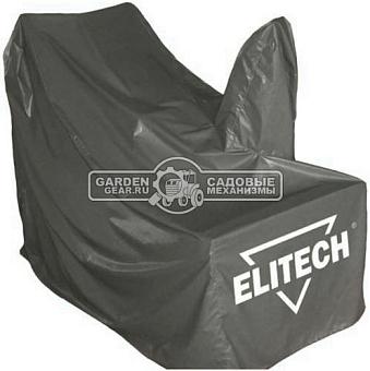 Чехол Elitech для снегоуборщика (70-76 см, брезентовая ткань)