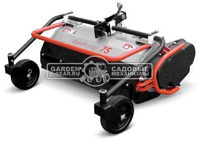Цеповая косилка Caiman Blade Runner 75 см., для мотоблоков с ВОМ Atletico 330/338/340