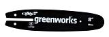 Шина Greenworks 8"/20 см для высоторезов G40PS20 / GPS7220 / G24PS20