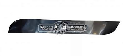 Нож газонокосилки Al-ko 34 см для 34.8 Li 