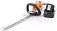 Кусторез аккумуляторный Stihl HSA 56 SET с АК10 и AL101 (AUT, Compact 36В, длина реза 45 см, расстояние между зубьями 30 мм., 3,1 кг.)