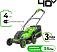 Газонокосилка аккумуляторная GreenWorks GD40LM361 с АКБ 4 А/ч и ЗУ (PRC, BL 40В, 36 см, пластик, мульчирование, 40 л, 13 кг)