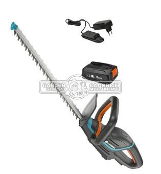 Кусторез аккумуляторный Gardena ComfortCut 50/18V P4A с АКБ 2.0 А/ч и ЗУ (PRC, 18В, 50 см, 20 мм)