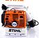 Опрыскиватель ранцевый бензиновый Stihl SR 420 (BRA, 56,5 куб.см., 3,5 л.с., 13 л., 1260 м3/ч., до 12 м., 11,1 кг.)