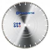 Алмазный диск Husqvarna VARI-CUT FR-3 Спасательный 350-20/25,4 14"
