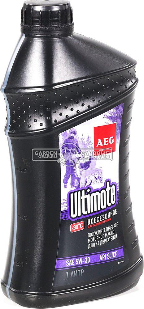 Масло всесезонное 4-тактное AEG Ultimate SAE 5W30 полусинтетическое 1 л.