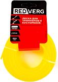 Леска RedVerg 3.0 мм, звездочка, 15 м.