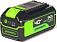Аккумулятор GreenWorks High Power G40HP5 (PRC, Li-ion, 40V, 5 А/ч)