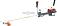 Бензиновый кусторез Holzfforma FF450 (PRC, 44.3 см3, 2.1 кВт/2.9 л.с., диск 24 зуба, нож 3T, леска 3.0 мм AutoCut 46-2, 8.0 кг)