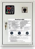 Система ATS (автоматического запуска генератора) EVOline Stabvolt 031.31.105.A3232s для генераторов Evoline
