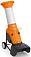 Садовый измельчитель веток электрический Stihl GHE 250.0 (AUT, 2500 Вт., ветки до 35 мм., 28 кг.)