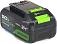 Аккумулятор GreenWorks High Power G24HP5 (PRC, Li-ion, 24V, 5 А/ч)