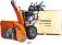 Снегоуборщик Holzfforma ST330DLE PRO Quattro Auger (PRC, 76 см, LCT Snow Storm 414 см3, эл/стартер 220В, LED фара, AutoTurn, скорости 6/2, 115 кг.)