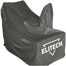 Чехол Elitech для снегоуборщика (70-76 см, брезентовая ткань)