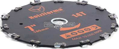 Диск для бензокосы/кустореза Holzfforma с 14 цеповыми зубъями (25.4X180мм)