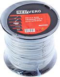 Леска RedVerg 2.4 мм, круглая с металлическим сердечником, 90 м.