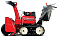 Снегоуборщик Honda HSM 1390 IK2ETDR Hybrid гусеничный (JPN, 92 см, Honda, 389 см3, аккумулятор 12В, гидростатическая трансмиссия, фара, 250 кг)