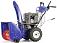 Снегоуборщик MasterYard MX 18528RE (PRC, 70 см., MasterYard, 338 куб.см3., эл/стартер 220В, фара, автоматический дифференциал, 118 кг.)