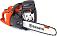 Бензопила Husqvarna 455 18&quot; Rancher (SWE, 55.5 куб.см., 2.6 кВт/3.5 л.с., SmartStart, AutoTune, X-Torq, 0.325-1.5-72E, 5.9 кг)