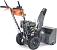 Комбимашина Villartec SW7080E с щеткой 80 см и снегоуборщиком 56 см (PRC, 7,0 л.с., 212 см3, эл/стартер, фара, скорости 5/2, 73 кг)