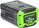 Аккумулятор GreenWorks G60B8 (PRC, Li-ion, 60V, 8 А/ч, элементы 21700)