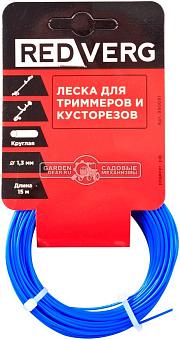 Леска Redverg 1.3 мм, круглая, 15 м.