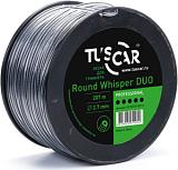 Леска Tuscar Round Whisper DUO Professional 2.7 мм х 207 м