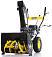 Снегоуборщик Huter SGC 4000B (PRC, 56 см., Huter, 6.5 л.с., аккумулятор 12В, фара, скорости 4/2, 69 кг)