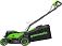 Газонокосилка аккумуляторная GreenWorks GD24X2LM361 с 2 АКБ 4 А/ч и ЗУ (PRC, BL 2x24В, 36 см, пластик, мульчирование, 40 л, 12.9 кг)