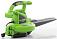 Садовый пылесос/воздуходувка электрическая GreenWorks GBV2800 (PRC, 2800, 270-320 км/ч, мешок 45 л, 4.8 кг)