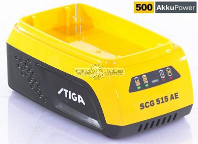 Зарядное устройство Stiga SCG 515 AE стандартное (PRC, 48V, для аккумуляторов 500 - 700 - 900 серии, мощность 1,5 А, 0,6 кг.)