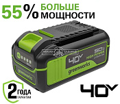 Аккумулятор GreenWorks High Power G40HP5 (PRC, Li-ion, 40V, 5 А/ч)