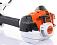 Бензиновый кусторез Stihl FS 560 C-EM (GER, 57,1 куб.см., 2,8 кВт/3,8 л.с., 2-MIX, ErgoStart, M-Tronic, длина 176 см., 24 зуба KSB MZ 225-24, 10,2 кг)