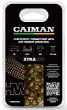 Цепь Caiman 18" XTRA Gold (3/8", 1.5 мм, 68 звеньев, для твердой древесины)
