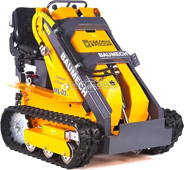 Универсальная машина мини-погрузчик Baumech ML-03 Lite с двигателем Zongshen GB460E