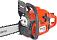 Бензопила Husqvarna 445 II 15&quot; (SWE, 45.7 куб.см., 2.1 кВт/2.8 л.с., X-Torq, 0.325-1.3-64E, 6.1 кг)
