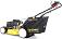 Газонокосилка бензиновая Cub Cadet SC 700C 4WD полноприводная (PRC, 53 см, Cub Cadet 5C70M0, 196 см3, 4 в 1, 45 кг)