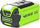 Аккумулятор GreenWorks G40USB2 с USB разъемом (PRC, Li-ion, 40V, 2 А/ч)