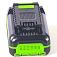 Аккумулятор GreenWorks High Power G40HP2 (PRC, Li-ion, 40V, 2 А/ч)