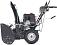 Снегоуборщик Evoline SBG 700 LE (PRC, 70 см, Loncin 383 см3, эл/стартер 220В, фара, автоматич. дифференциал, скорости 6/2, подогрев рукояток,120 кг)