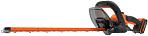 Кусторез аккумуляторный Worx WG264E с АКБ 2 А/ч и ЗУ (PRC, 20В, нож 56 см, 20 мм, 2.2 кг)