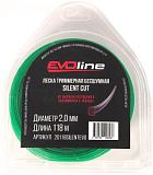 Леска EVOline 2,0 мм, 118 м, витой квадрат, бесшумная