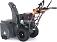 Снегоуборщик Villartec WB1387E (PRC, 86 см, Loncin, 375 см3, эл/стартер 220В, фара, подогрев рукояток, дифференциал, скорости 6/2, 127 кг)