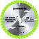 Пильный диск по дереву GreenWorks 2943307 184 мм 40T для мини-пилы G24MCS