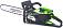 Пила аккумуляторная цепная GreenWorks OCS600 18" без АКБ и ЗУ (PRC, BL 82В, 3.6 кВт, 3/8"-1.3-68E, 4.45 кг)