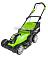 Газонокосилка электрическая GreenWorks GLM1241 (PRC, 40 см, 1200 Вт, пластик, мульчирование, 50 л, 17 кг)