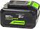 Аккумулятор GreenWorks High Power G24HP8 (PRC, Li-ion, 24V, 8 А/ч)