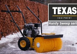 Новинки снегоуборочной техники сезона 2024