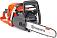 Бензопила Husqvarna 545 Mark II 15&quot; (SWE, 50.1 куб.см., 2.7 кВт/3.7 л.с., Smart Start, AutoTune, X-Torq, 0.325-1.5-64E, 5.3 кг)