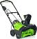 Снегоуборщик аккумуляторный GreenWorks GD60PST без АКБ и ЗУ (PRC, BL 60В, ширина 51 см, LED фара, 15 кг)